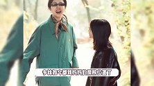 孙莉周末享受亲子时光，6岁小儿子像翻版黄磊，和多妹手挽手感情好