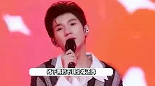 TFBOYS演唱会线上票价158，价格离谱割韭菜，李飞被嘲吃相难看