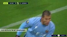热尔松·马丁斯 法甲 2020/2021 尼斯 VS 摩纳哥 精彩集锦