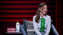 赵小卉看五月天演唱会，给妈妈发语音以为被绑架了，于文文乐了