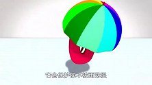鲍勃小火车：U叔叔有一把漂亮的雨伞