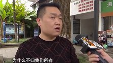 几百万豪车被盗几年，警察追回后车已经不属于自己