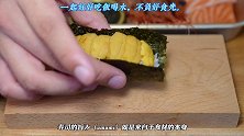 在家像吃Taco一样吃寿司，试试金龙鱼小鲜米与VOSS水的宝藏组合美食创作人