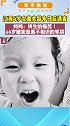 女孩妈妈称跟犯罪嫌疑人从不认识无冤无仇，相信法律定会严惩恶人。太令人心痛了，怎么忍心！ 关注