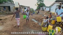第29颗世纪之钻现世，儿童死亡率全球最高，却是最贫穷的国家