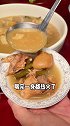 我居然在这家农家乐见到了小时候吃的土灶煨罐#美食探店