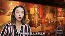都以为娶了公主就飞黄腾达，这个朝代是个例外，男人都不想娶她们