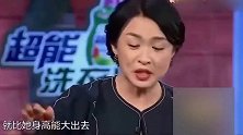 周迅称陈坤是闺蜜 丈夫高圣远和陈坤儿子一块玩