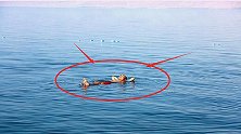 死海很安全？导游劝游客：千万别游泳随时会有危险！