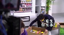杨洋在片场“坐崩”整箱薯片，场面一度尴尬
