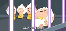 喜羊羊与灰太狼：沸羊羊一场卖力，但反观懒羊羊，还真是个憨憨啊