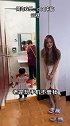 dou来临空港 东西湖发布 偷听婆婆跟女儿的对话笑死我了，不知道他爸爸听到会做何感想
