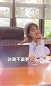 原来公司里还隐藏了位高手！实在是高！