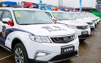 中国警车换新装，大众日产全“拜拜”，网友泪目：终于争了口气！