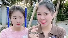 搞笑视频，如果有美女勾引，你该怎么办？小伙的回答太逗了！