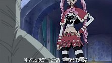 索隆这个形象真是可爱啊！这下可被佩罗娜整的服服帖帖！