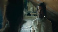 道士下山：郭富城与张震隐居洞穴，再次重出江湖，却遭人反对！