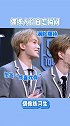 来看看偶像练习生 选手们的自恋时刻~justin黄明昊 朱正廷 怎么又有你们！