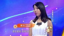 女友好吃懒做蛮横无理，惹哭男友妈妈，男友气不过竟将女友赶出门