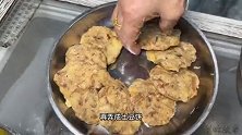 福建泉州印尼特色手抓饭，黄姜米饭配6个小菜卖25一份