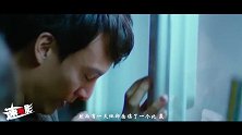 五分钟速看《无问西东》致我们将逝去的青春
