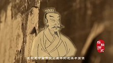 古代通缉令那么抽象，为啥总是能抓住犯人看完大开眼界！