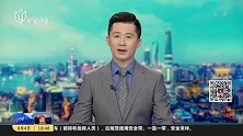 互联网影视峰会：视听新媒体,迸发新活力