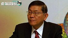 中芯国际创始人：中外半导体差距没那么大，我们甚至可以直道超车