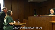 监狱里被判无期的犯人，一般在监狱都干些啥？看完知道了