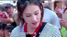 黄圣依家到底多有钱？安迪陪妈妈买虾时一个口误，暴露真实生活