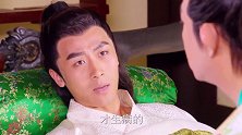 结拜哥哥让三弟回家，看望病重父亲，哪料三弟却不愿与父亲相认