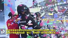 体坛“牛”人丨七冠王汉密尔顿追平舒马赫 获封爵士牛年或创历史