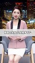 独生子女不能继承父母的全部遗产 涨知识