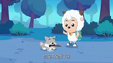 喜羊羊与灰太狼：灰太狼怎么可能吃草呢，喜羊羊到时有着一双好手