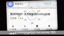 1.5T+CVT+国六的SUV只卖5.99万！