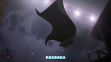 【历师热血混剪】终是身死道消，我等也绝不退缩！