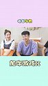 小哥花式喝牛奶，“S气冲天”牛都坐不住了#加字游戏 #搞笑视频