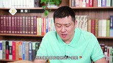美国要与中国打贸易战？物价或将上涨，这些生活风险你注意了吗？