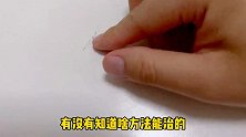 测评校门口假水太透了，都想忍不住喝一口，5块钱买值了！无硼砂