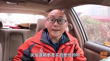都是爱信变速箱，为何国产车就是比丰田差，是不是日本人故意使坏