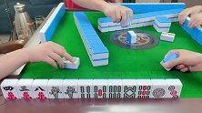 四川麻将：下家小姐姐在做清一色，奇怪了，为啥她不点我的牌？