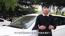 换车后旧车卖给谁最划算？过来人说了实话，卖谁都不能卖给他