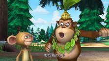 熊出没：吉吉慷慨请客，和熊大熊二一起品尝超级大个的水果