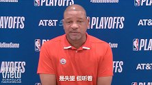 里弗斯批评球队：失望！下半场攻防都不合理 对手不可能自动放弃