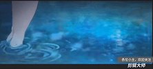 魔道祖师：魏婴躲在草丛弄小人儿只为偷看，魏婴看到蓝湛胸前伤疤