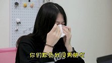 养了13年的宠物，说没就没了！——周瑜都督