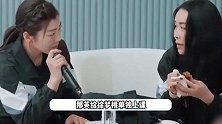 喜剧人凑一起了！那英让徐梦桃唱歌时别说东北话，搞笑模仿太有梗