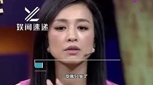 张庭警告员工，不能原相机拍自己否则封号，无美颜滤镜她超憔悴