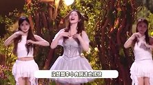 李小冉被曝退出《浪姐》，本人晒排练照辟谣，私底下化淡妆又白又美