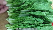秋天不吃肉也要吃它，含有丰富的维生素，简单一拌，比吃肉还解馋
